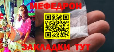 mix Пушкино