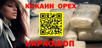 СК Первоуральск