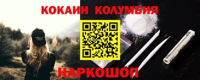 метадон Пугачёв