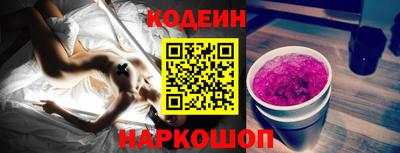 СК Первоуральск