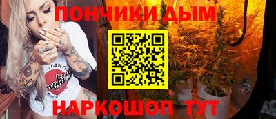 СК Первоуральск
