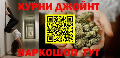 СК Первоуральск