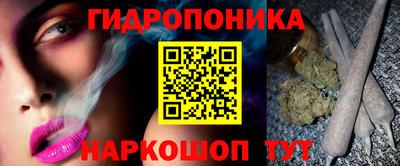 СК Первоуральск