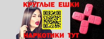 метадон Пугачёв