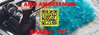 СК Первоуральск