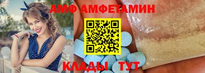 СК Первоуральск
