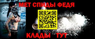 метадон Пугачёв