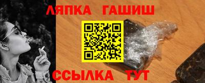 мет Пенза