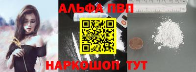 метадон Пугачёв