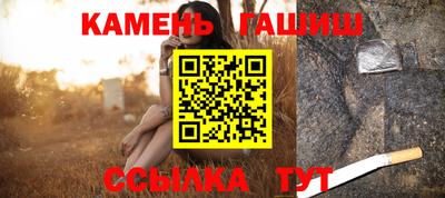 мет Пенза