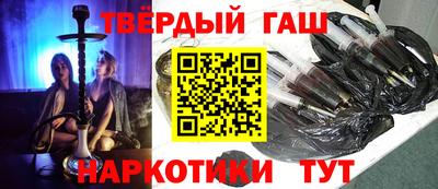 мет Пенза