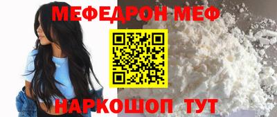 метадон Пугачёв