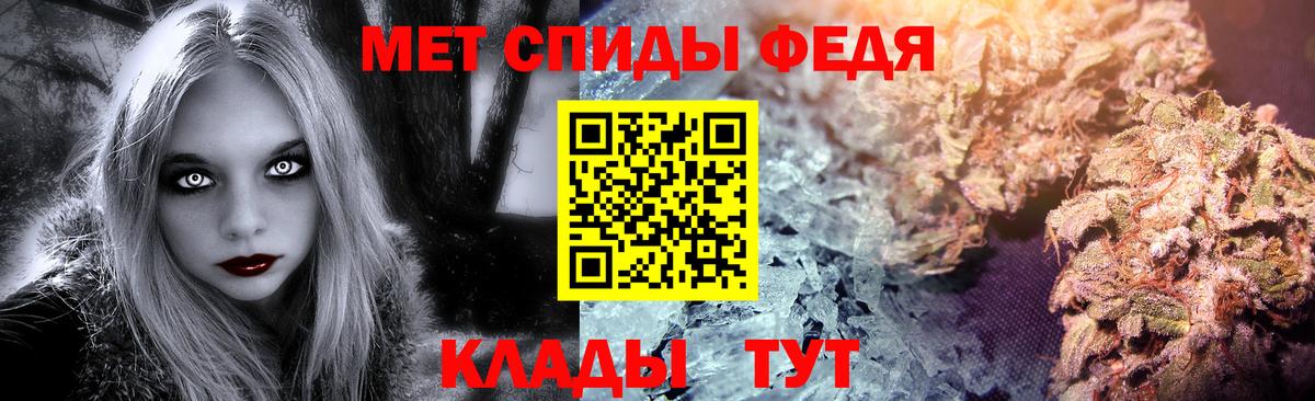 Марихуана  Alpha PVP СОЛЬ   Вход с VPN  Продажа наркотиков  МЕТАДОН  Реутов  ГАШИШ  Мефедрон кристаллы 
